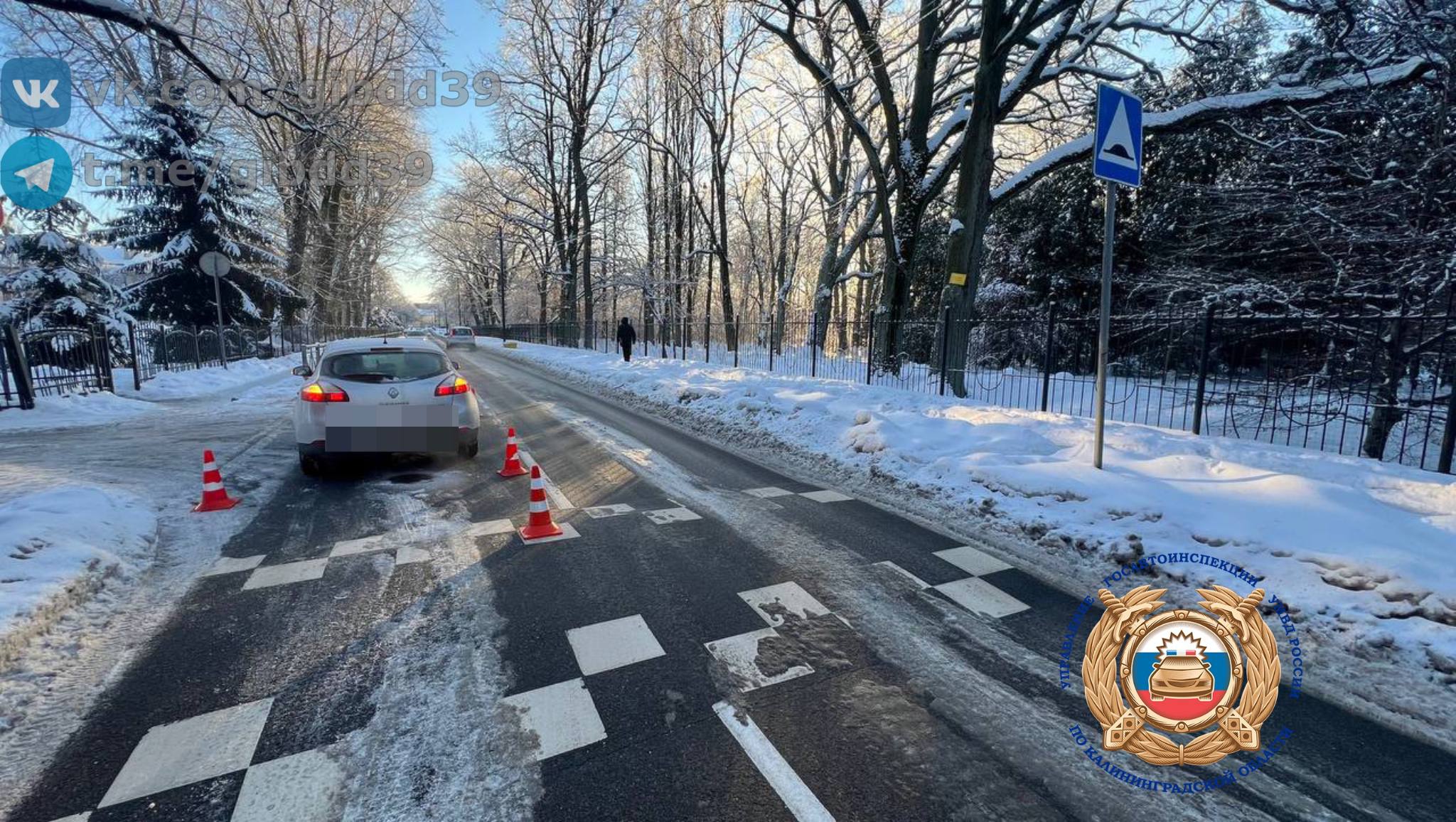 В Калининграде на улице Молодежной 13-летнюю девочку сбил автомобиль