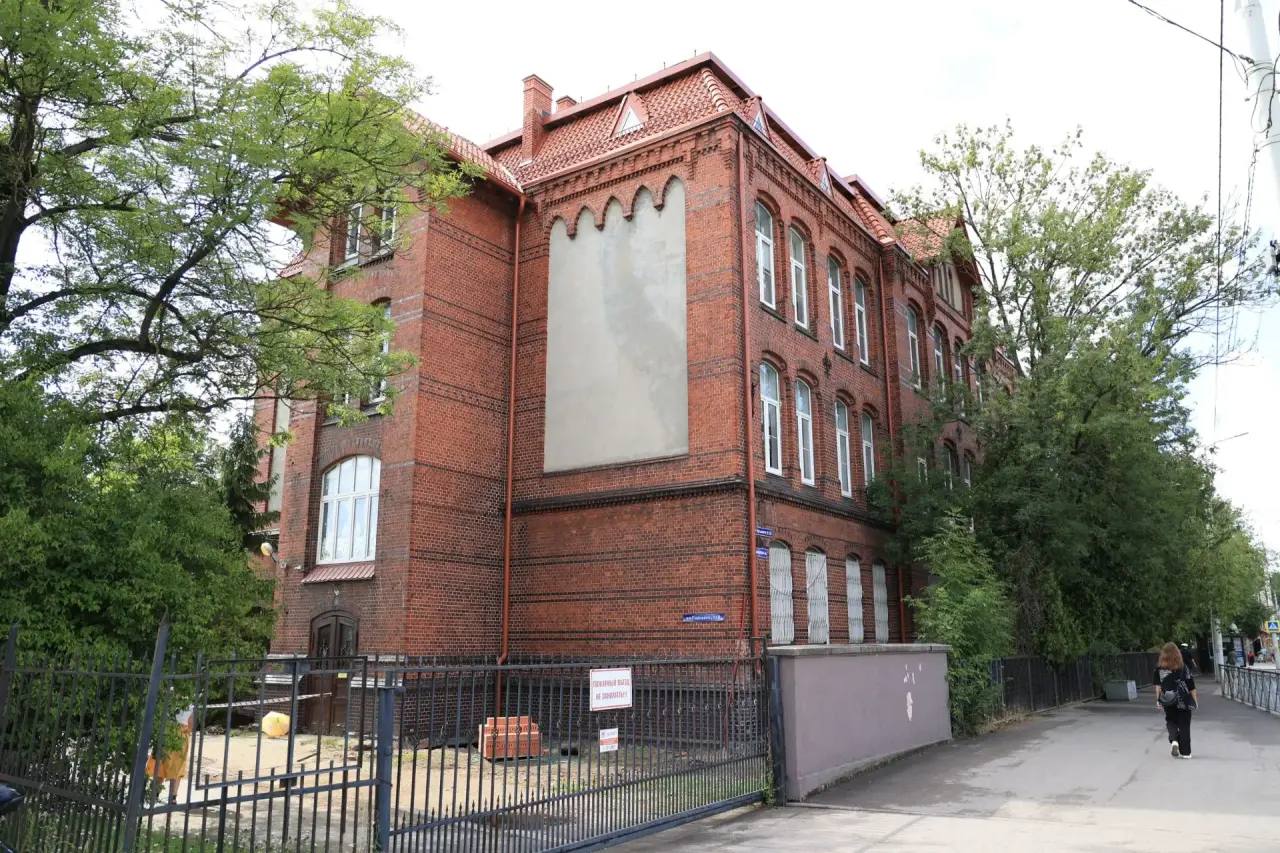 Этим летом в Калининграде начнётся модернизация двух детских школ искусств