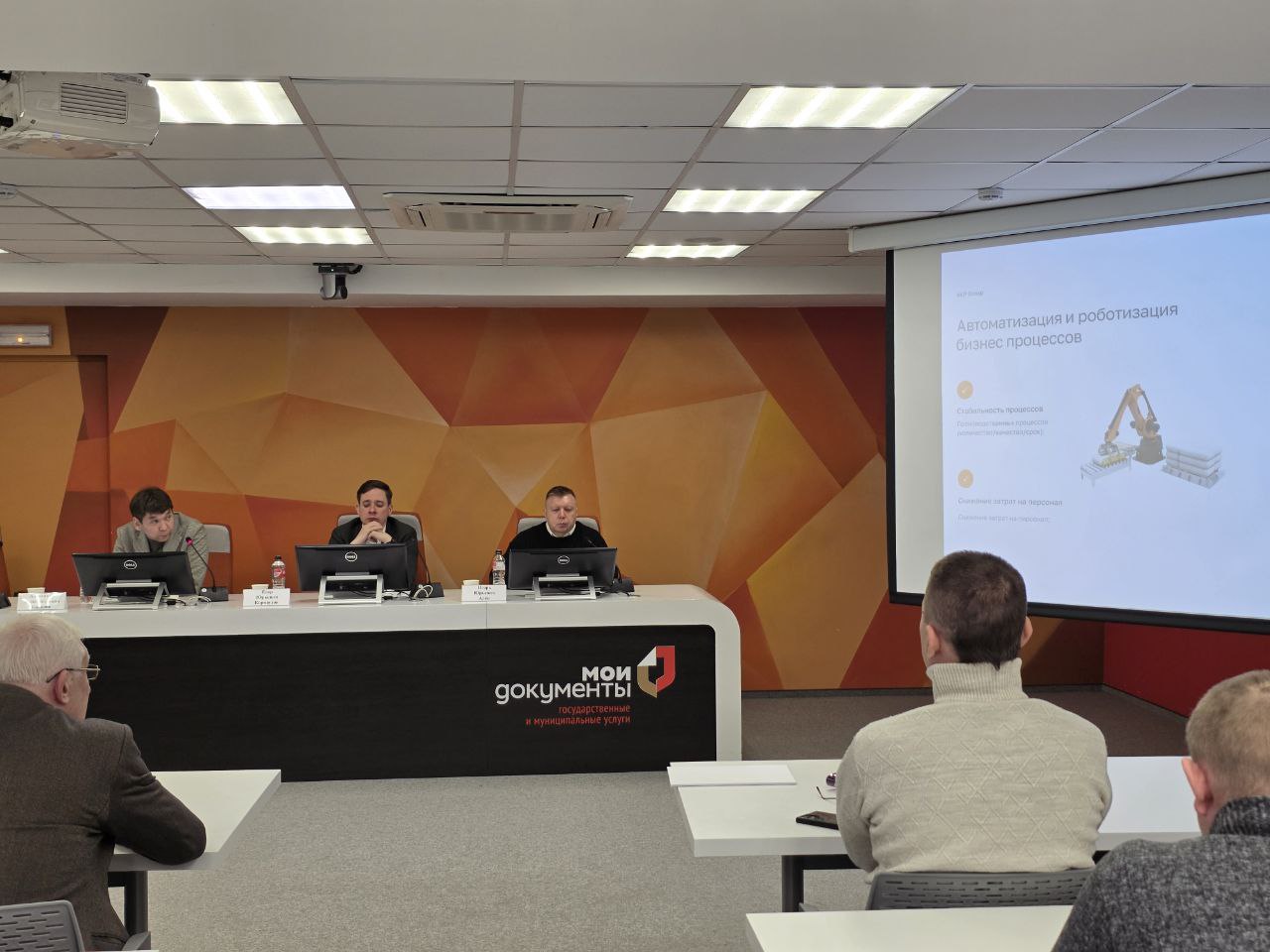 photo 2026 02 20 12 57 06