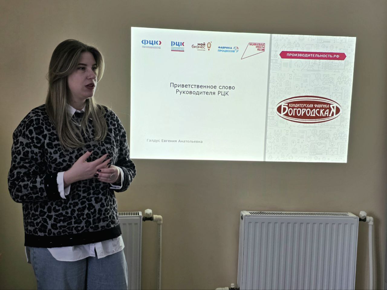 photo 2026 02 25 10 22 58