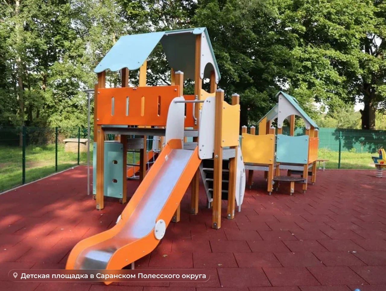 839 миллионов рублей направят на развитие муниципалитетов Калининградской области 839 миллионов рублей направят на развитие муниципалитетов Калининградской области