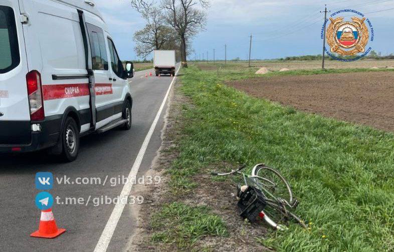 В Славском районе возбудили уголовное дело после ДТП с пострадавшей велосипедисткой В Славском районе возбудили уголовное дело после ДТП с пострадавшей велосипедисткой