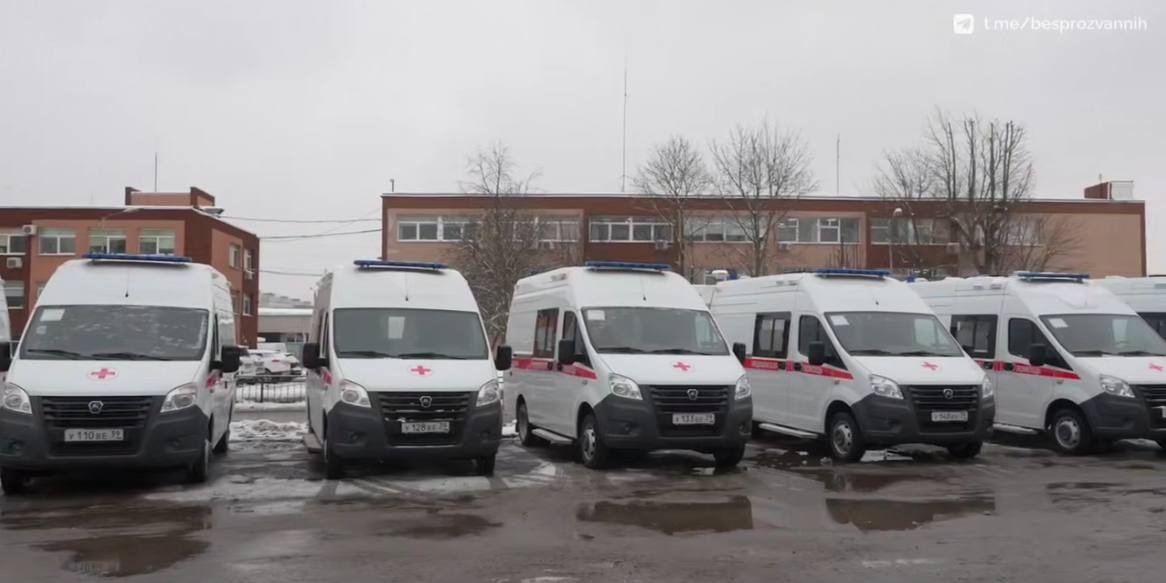 В Калининградскую область прибыли первые 10 машин скорой помощи, в апреле поступят ещё два реанимобиля В Калининградскую область прибыли первые 10 машин скорой помощи, в апреле поступят ещё два реанимобиля