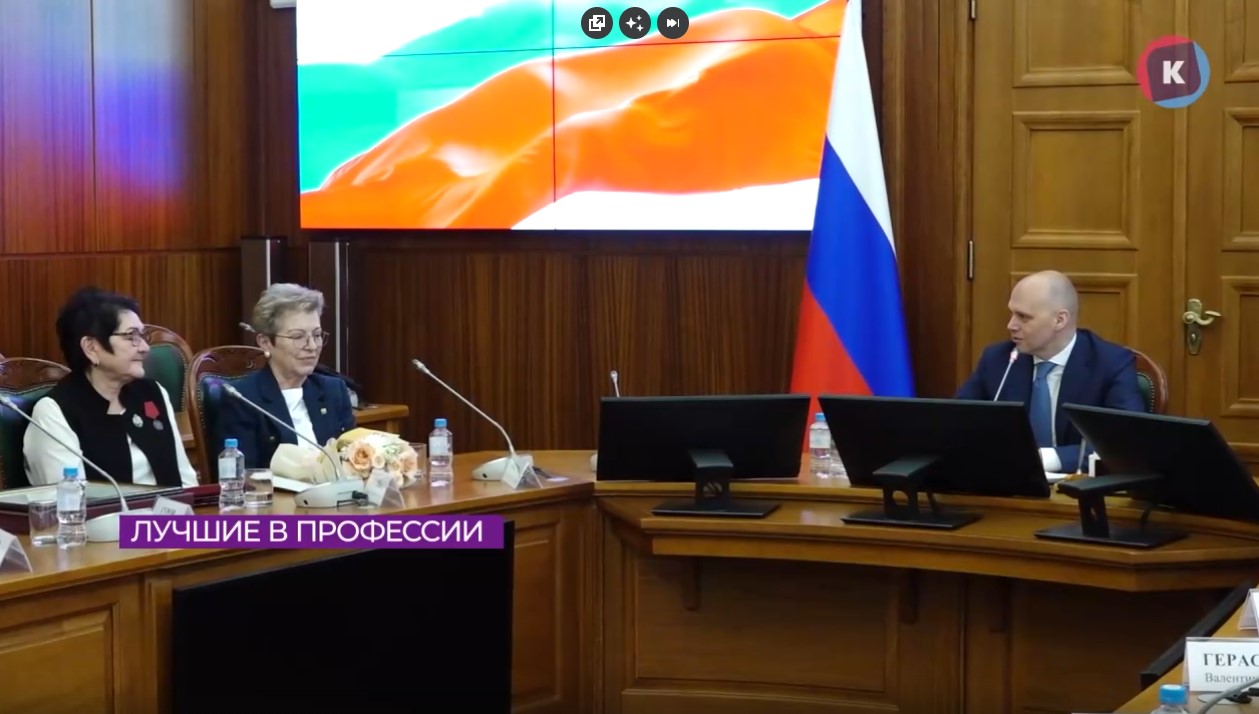 губернагражкпкупкуп