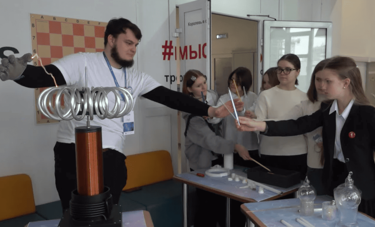 кванториум