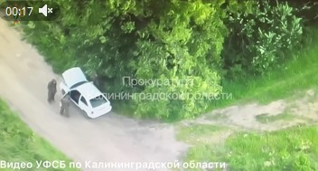 Жителя Черняховского района будут судить по делу о подготовке теракта и государственной измене