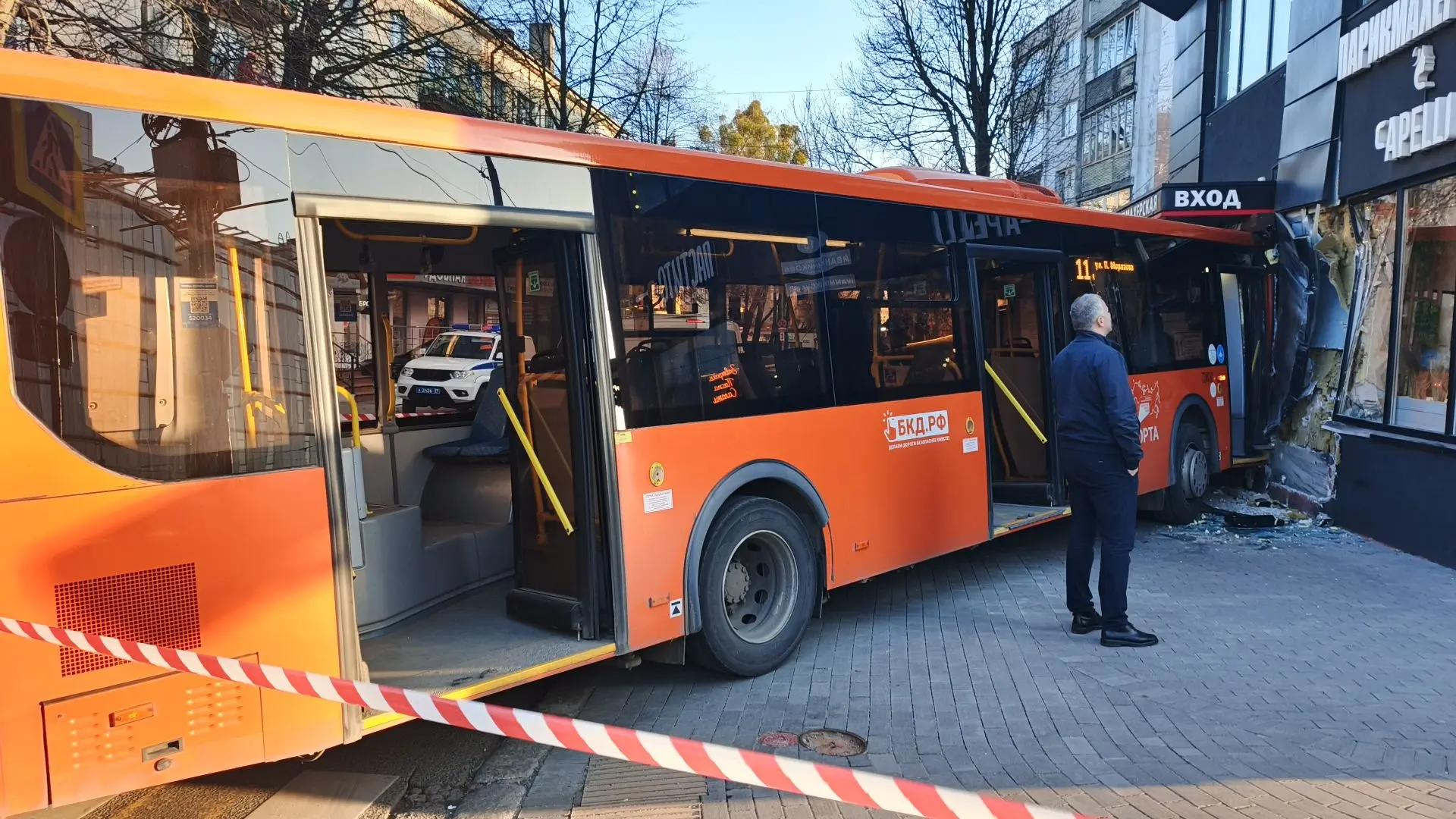 В Госавтоинспекции рассказали подробности аварии с автобусом на Черняховского