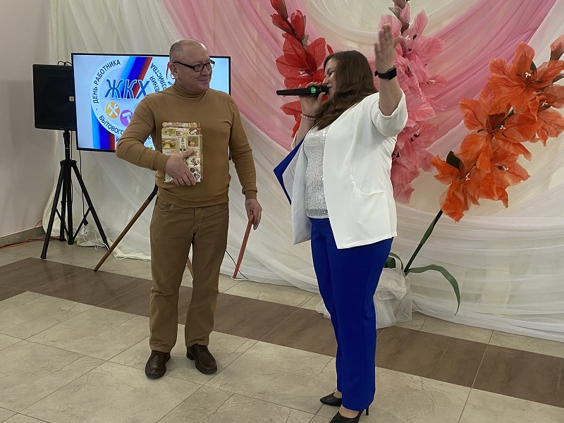 В Доме культуры Славска поздравили сотрудников ЖКХ с профессиональным праздником В Доме культуры Славска поздравили сотрудников ЖКХ с профессиональным праздником