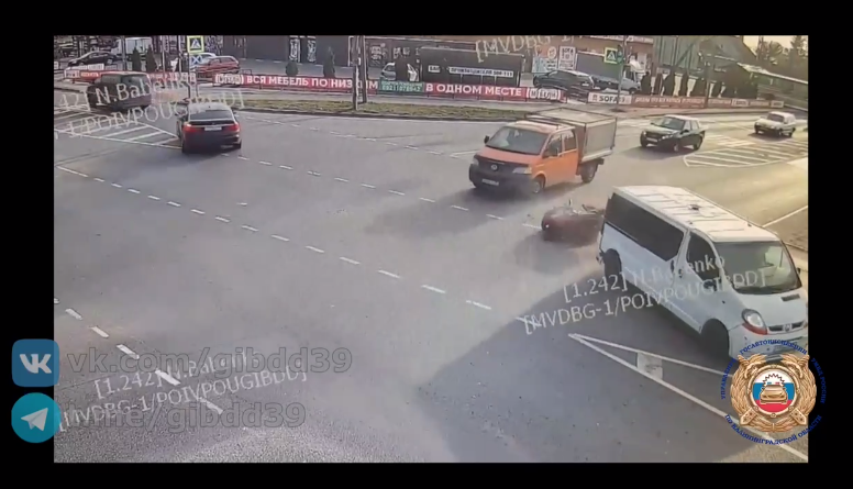 На Южном обходе мотоциклист врезался в микроавтобус