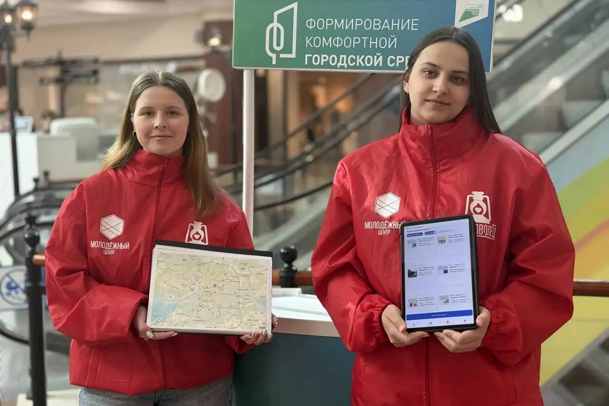 Жители Калининградской области начали голосовать за пространства для благоустройства