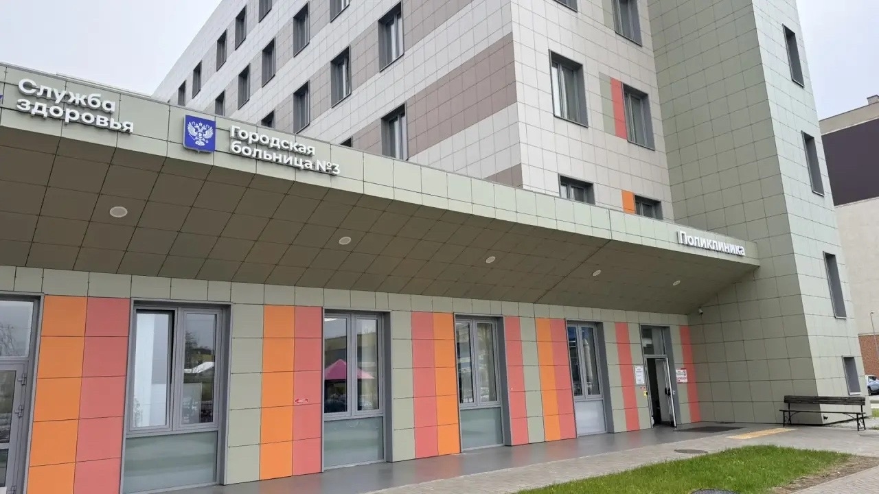 В Городской больнице №3 пройдёт бесплатный «Вечер здоровья»