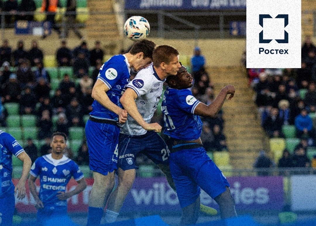 Боевая ничья: «Балтика» сразилась с «Динамо Махачкала» Боевая ничья: «Балтика» сразилась с «Динамо Махачкала»