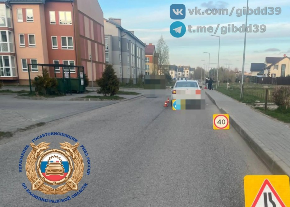 В Зеленоградске водитель «Шкоды» сбил ребёнка, который перебегал дорогу