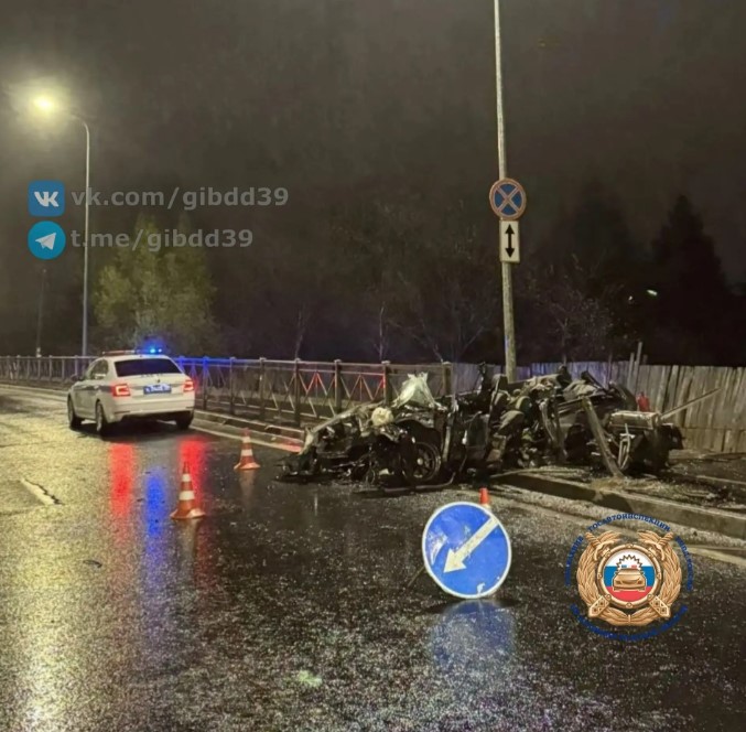 На Маршала Покрышкина «Хонда» врезалась в забор