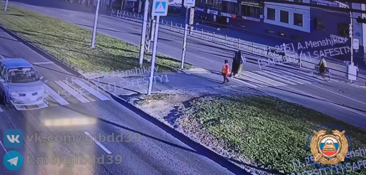 В Калининграде ищут водителя электросамоката, который сбил пешехода