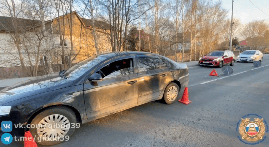 В Калининграде легковушка сбила 9-летнего мальчика, который перебегал дорогу в неположенном месте