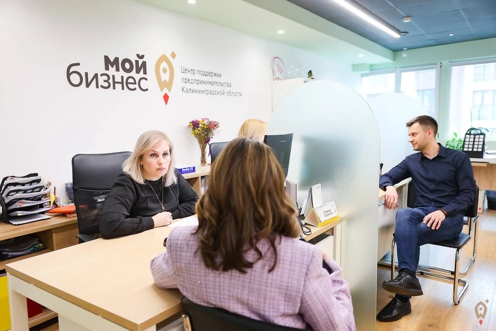 Алексей Беспрозванных запустил новую программу поддержки калининградского бизнеса
