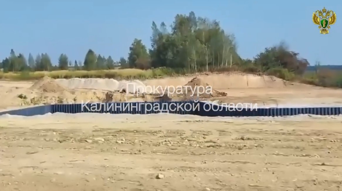 В Калининградской области через суд обязали восстановить берег реки Преголя