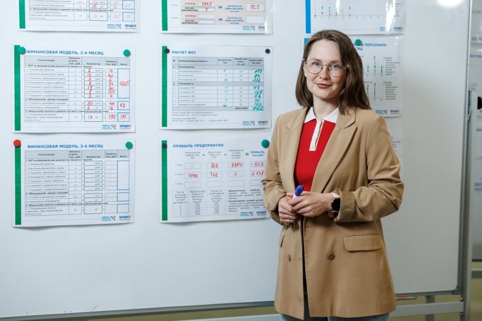 Стартовал приём заявок на федеральный конкурс «Тренер по бережливому производству — 2026. Применяй. Обучай. Совершенствуй»