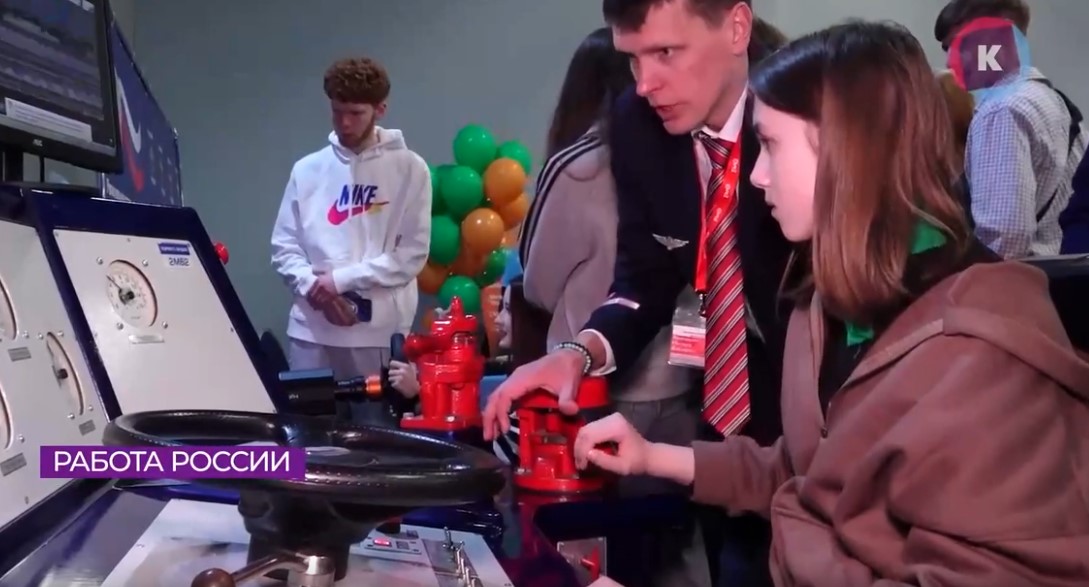 В Калининграде прошла всероссийская ярмарка трудоустройства