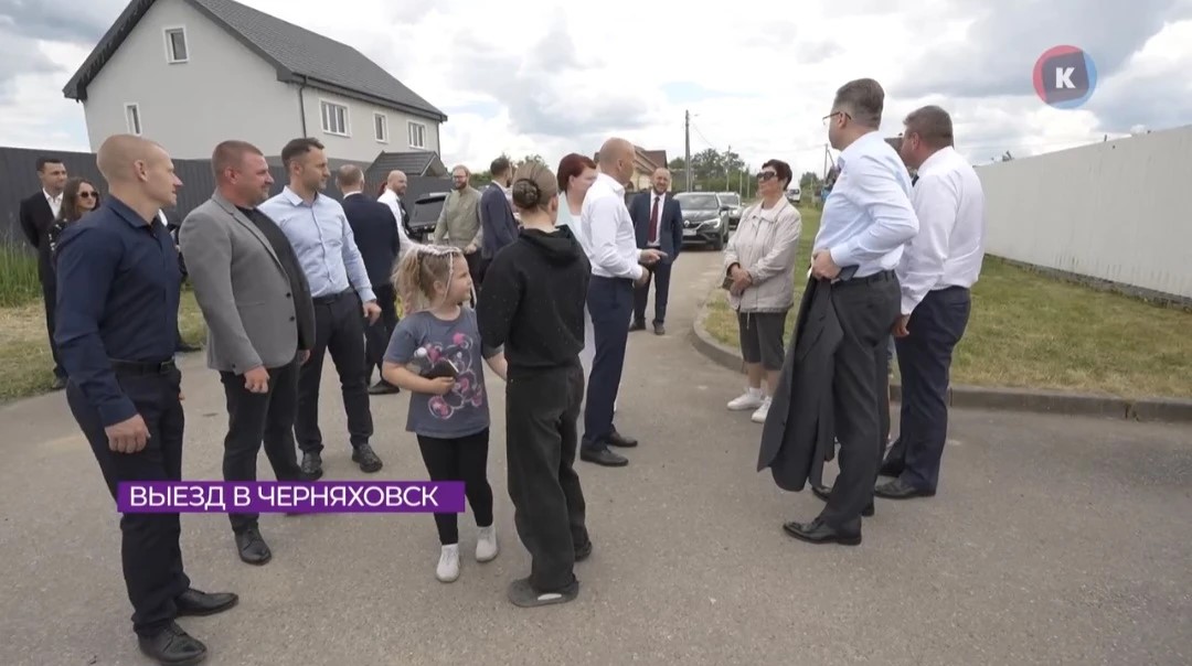 В «Новой Деревне» Черняховского округа пустили сетевой газ В «Новой Деревне» Черняховского округа пустили сетевой газ