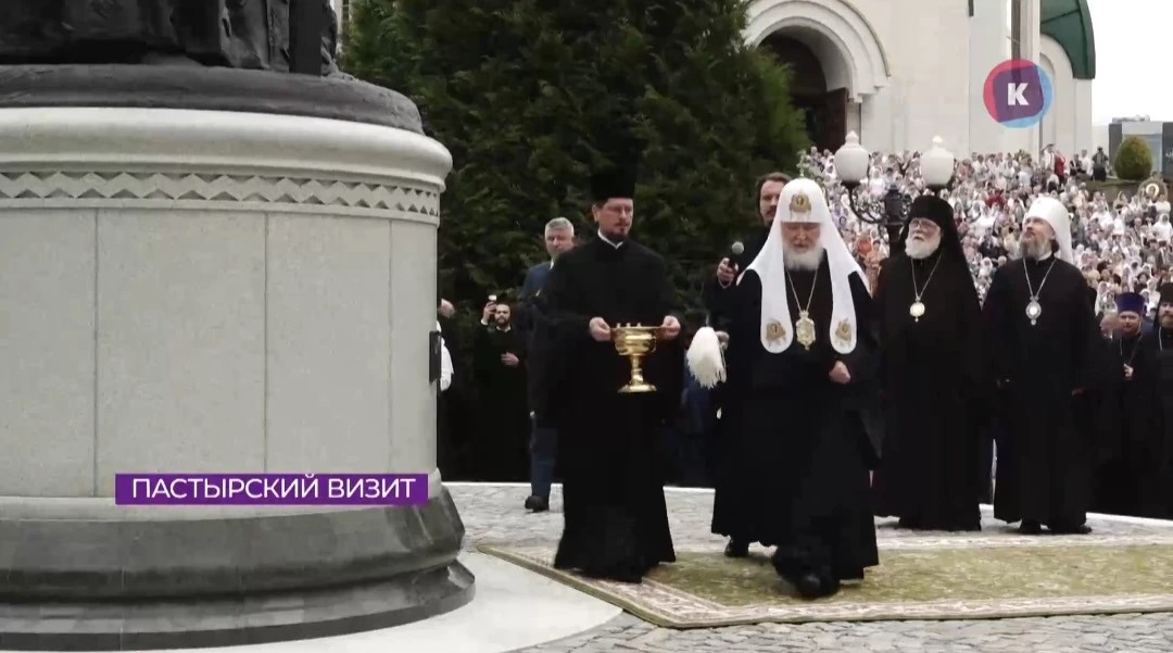 Патриарх Кирилл посетил Калининградскую область с пастырским визитом
