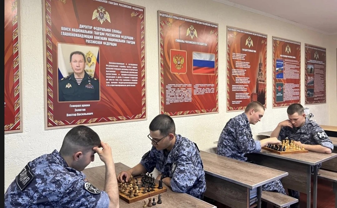 В Калининграде прошёл шахматный турнир среди росгвардейцев