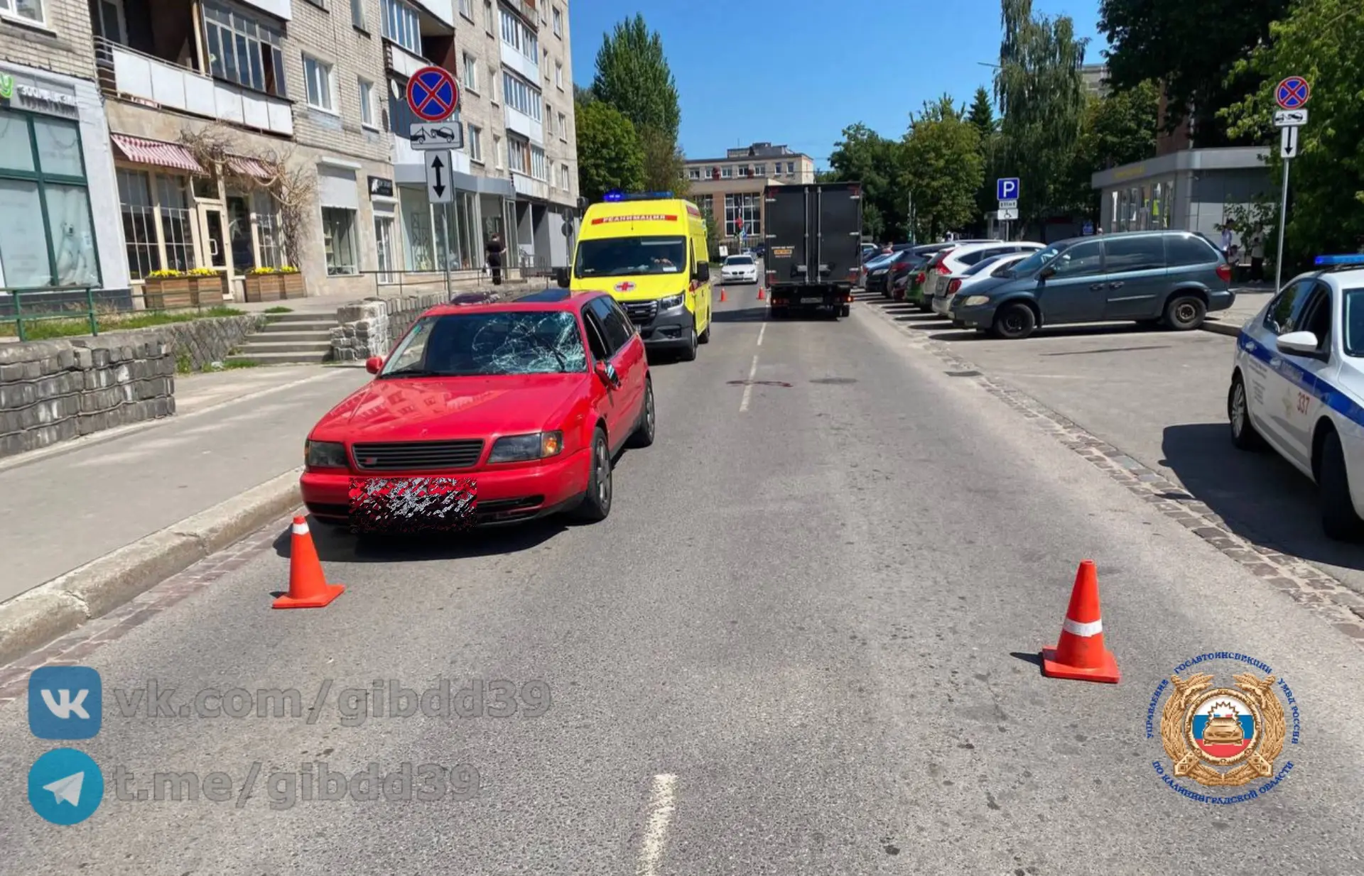 В центре Калининграда «Ауди» сбила 15-летнего подростка