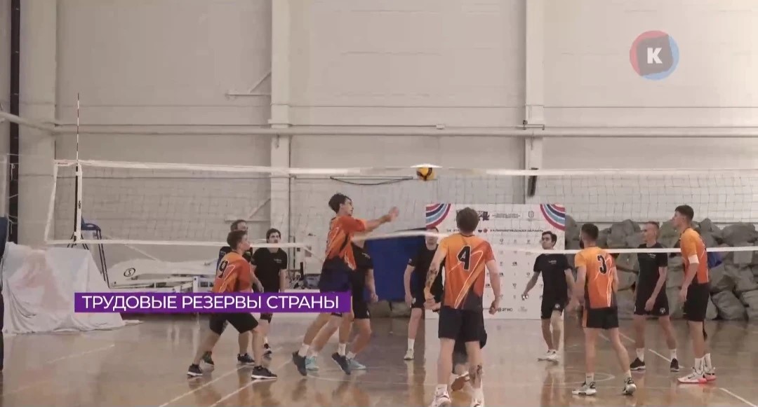 Всероссийский летний корпоративный фестиваль 2026