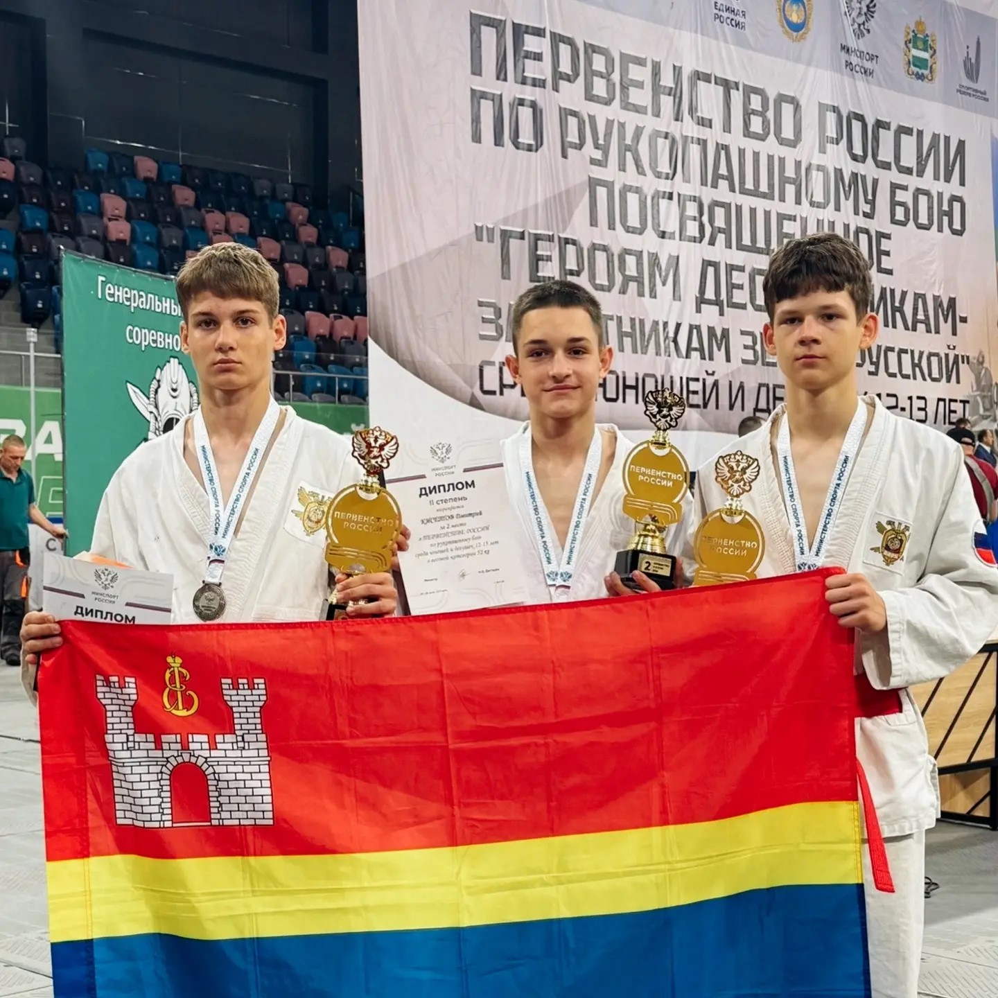Калининградские спортсмены завоевали два серебра и бронзу на первенстве России по рукопашному бою Калининградские спортсмены завоевали два серебра и бронзу на первенстве России по рукопашному бою