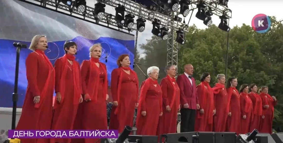 На День города Балтийска губернатор передал калининградцам особые поздравления