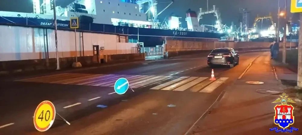 В Калининграде возбудили уголовное дело в отношении водителя, сбившего двух пешеходов В Калининграде возбудили уголовное дело в отношении водителя, сбившего двух пешеходов