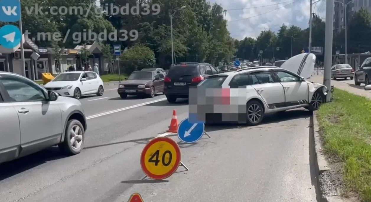 В ДТП на Александра Невского пострадали три человека В ДТП на Александра Невского пострадали три человека