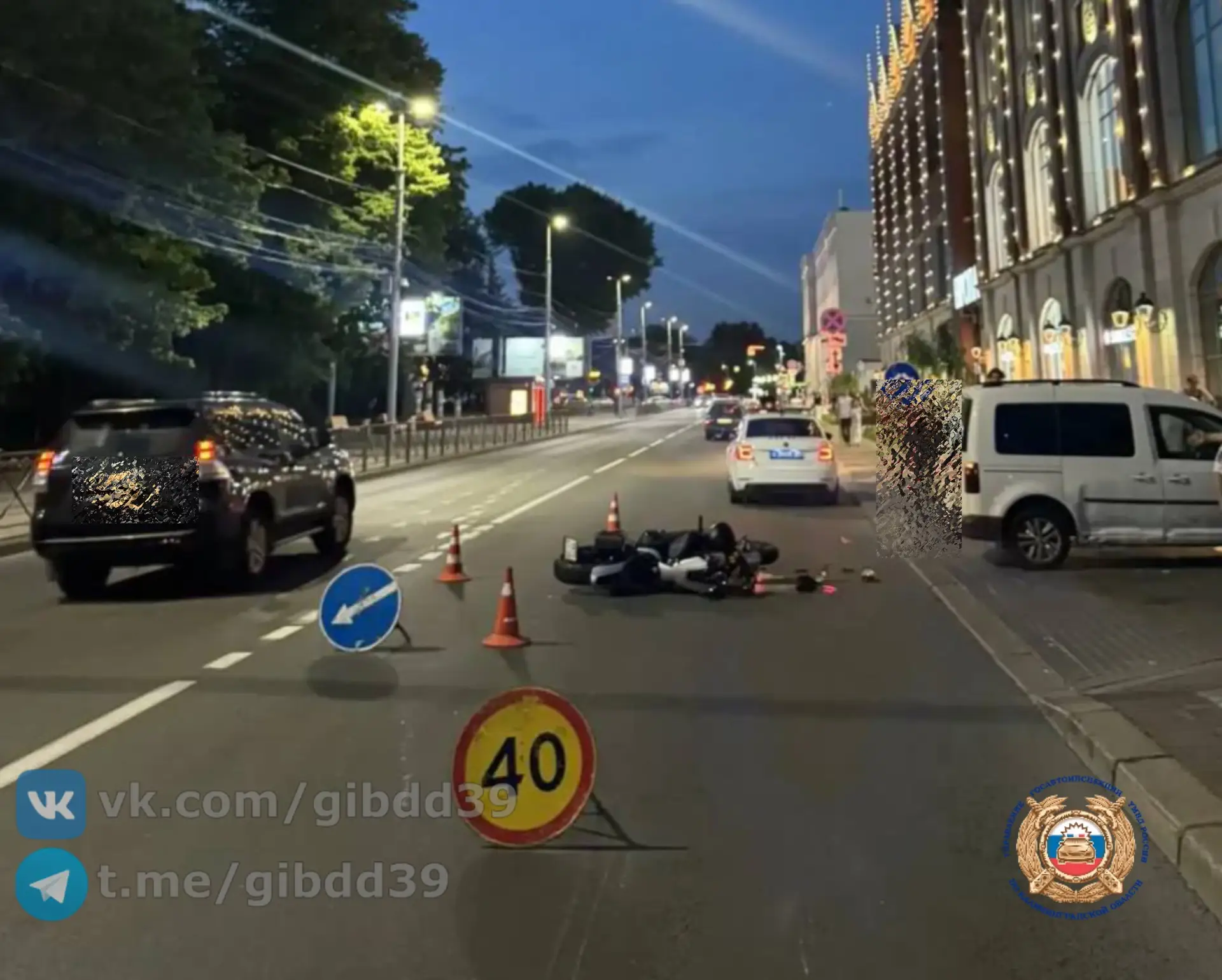 В центре Калининграда мотоциклист пострадал в ДТП с легковым автомобилем В центре Калининграда мотоциклист пострадал в ДТП с легковым автомобилем