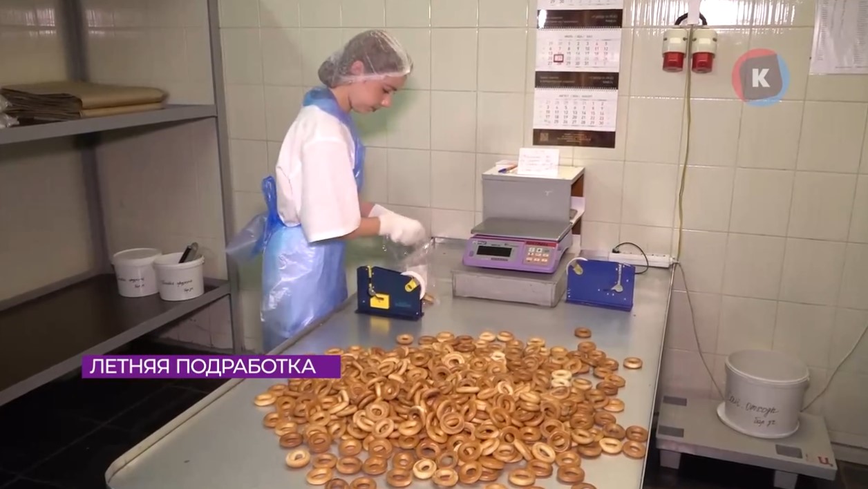 Каникулы с пользой: как проходит трудоустройство подростков в Калининграде Каникулы с пользой: как проходит трудоустройство подростков в Калининграде