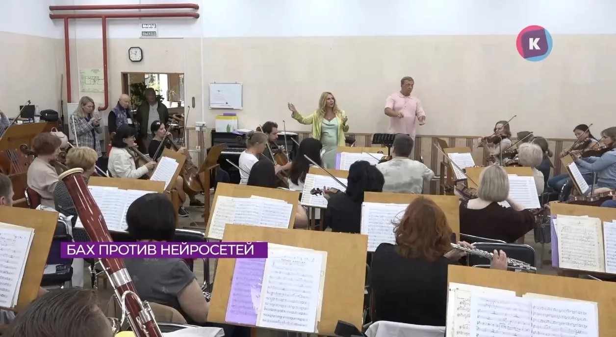 На сцену «Янтарь-холла» впервые доставили орган