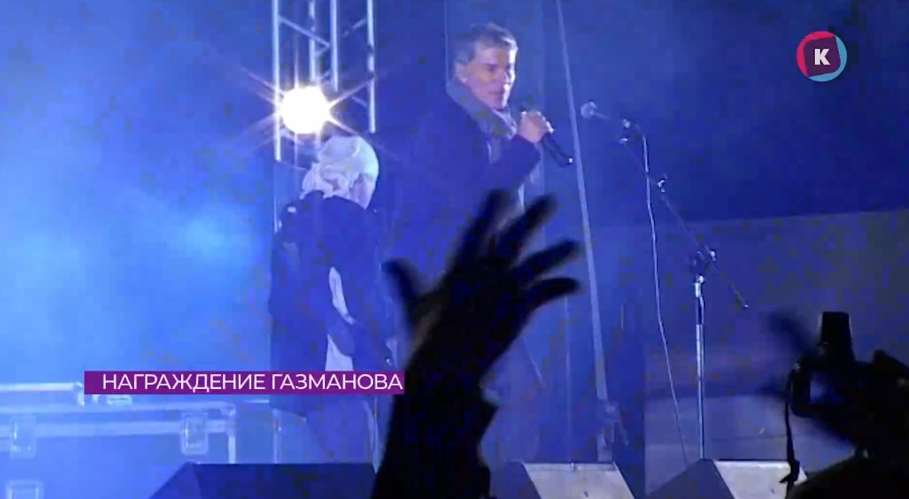 Владимир Путин наградил певца Олега Газманова орденом «За заслуги перед Отечеством» II степени