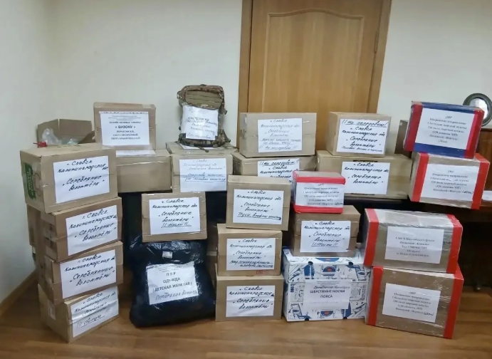 Патриоты Славского округа отправили гуманитарный груз для бойцов СВО Патриоты Славского округа отправили гуманитарный груз для бойцов СВО