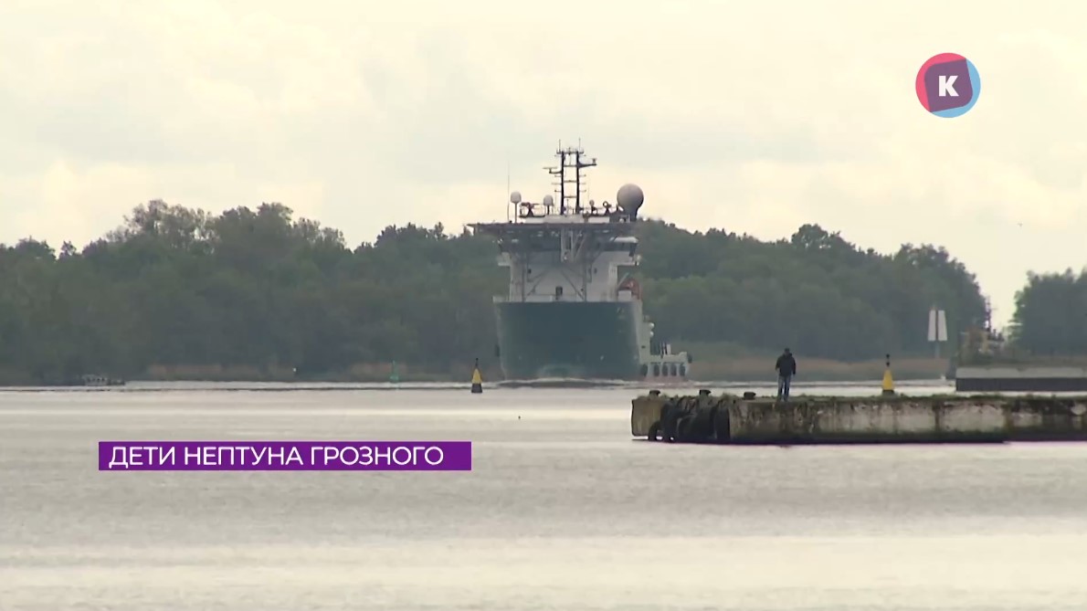 В Калининграде рыбаков поздравили с профессиональным праздником В Калининграде рыбаков поздравили с профессиональным праздником