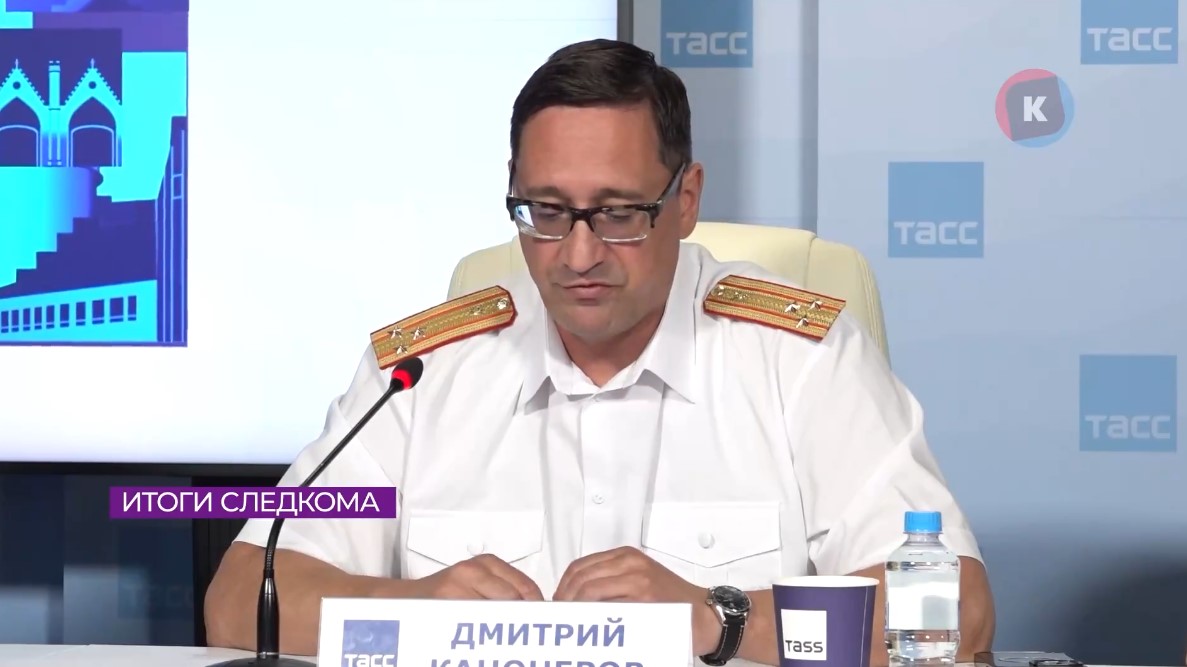 15 лет на страже закона: глава регионального Следственного комитета подвел итоги работы ведомства 15 лет на страже закона: глава регионального Следственного комитета подвел итоги работы ведомства