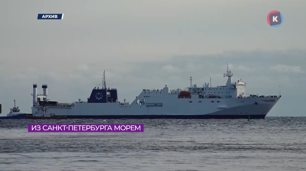 Пассажирский лайнер могут запустить между Калининградом и Санкт-Петербургом Пассажирский лайнер могут запустить между Калининградом и Санкт-Петербургом