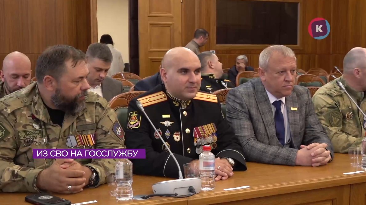 28 участников СВО получили дипломы менеджеров