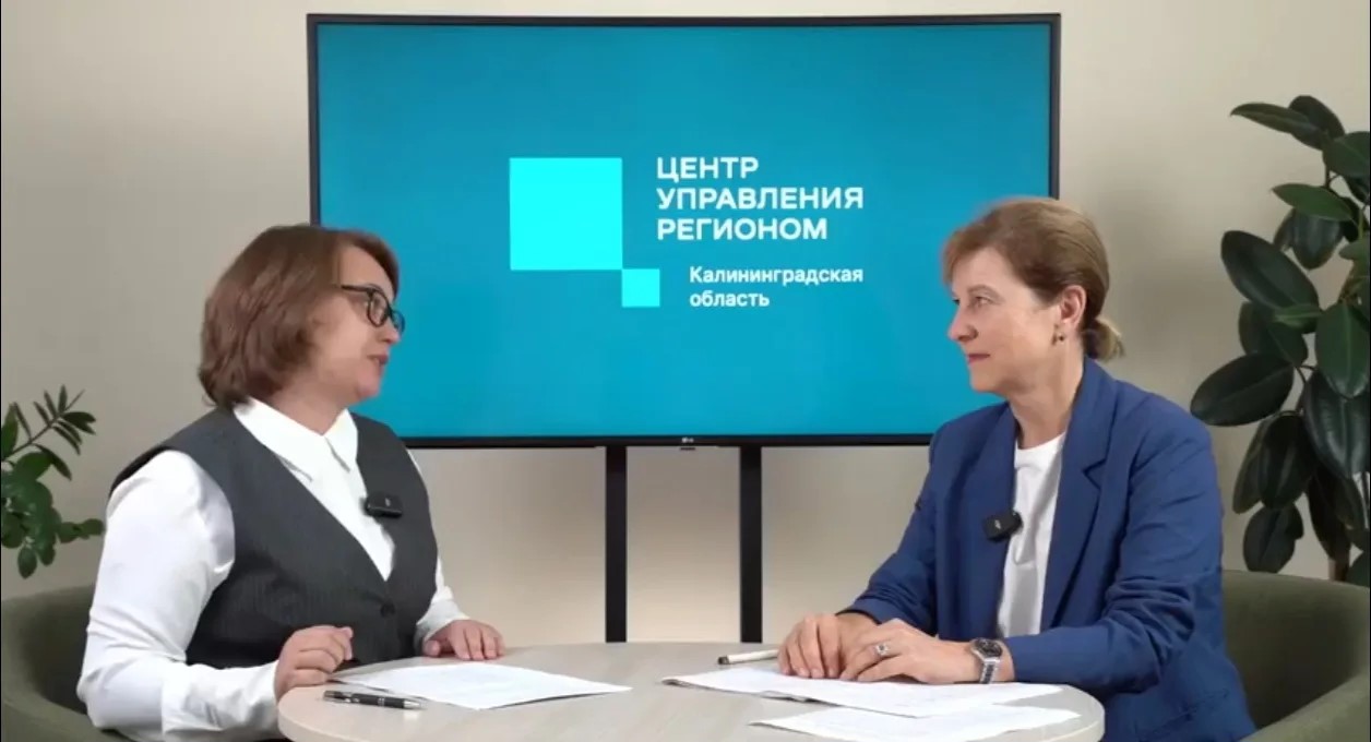 Трусенева: оценки за поведение помогут развить школьников как личность Трусенева: оценки за поведение помогут развить школьников как личность