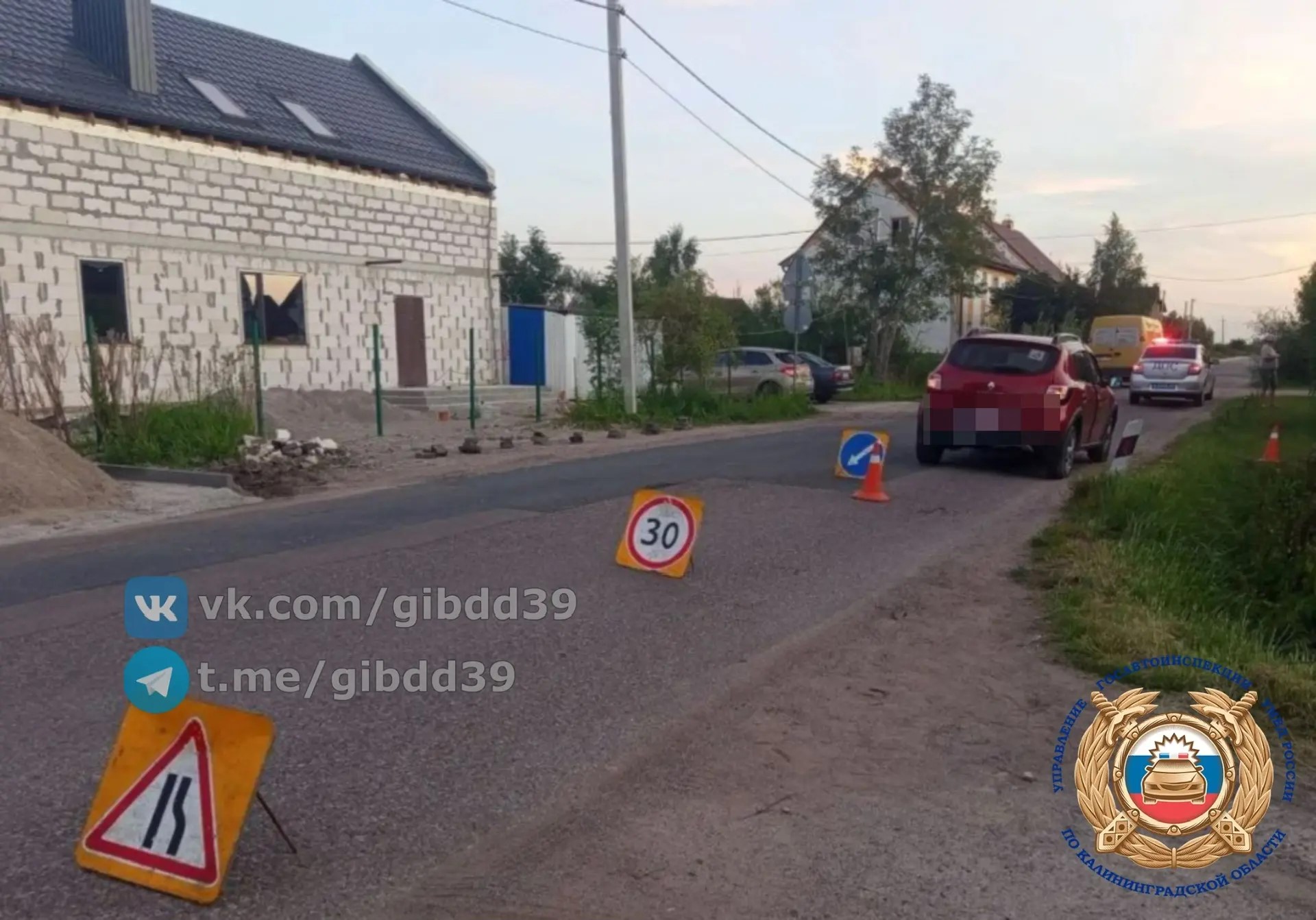 В Гурьевском районе сбили ребёнка, переходившего дорогу вне пешеходного перехода