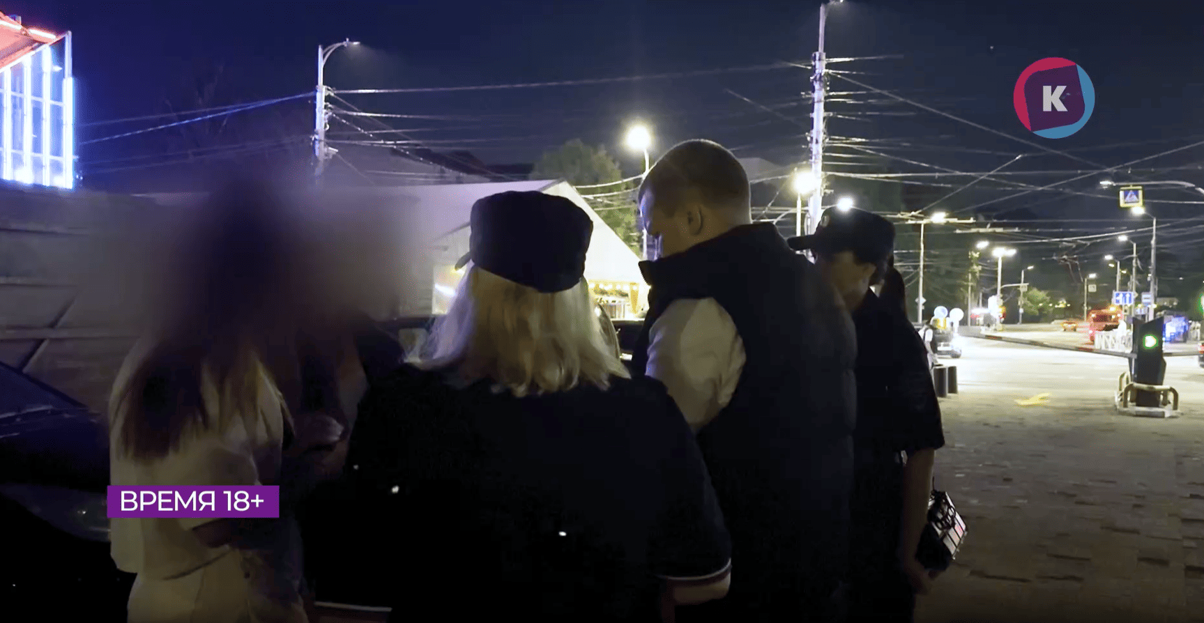 Полицейские наказали родителей загулявших детей