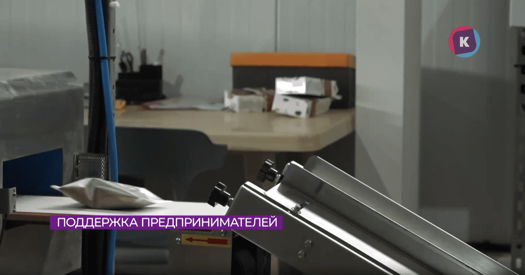 бзс2