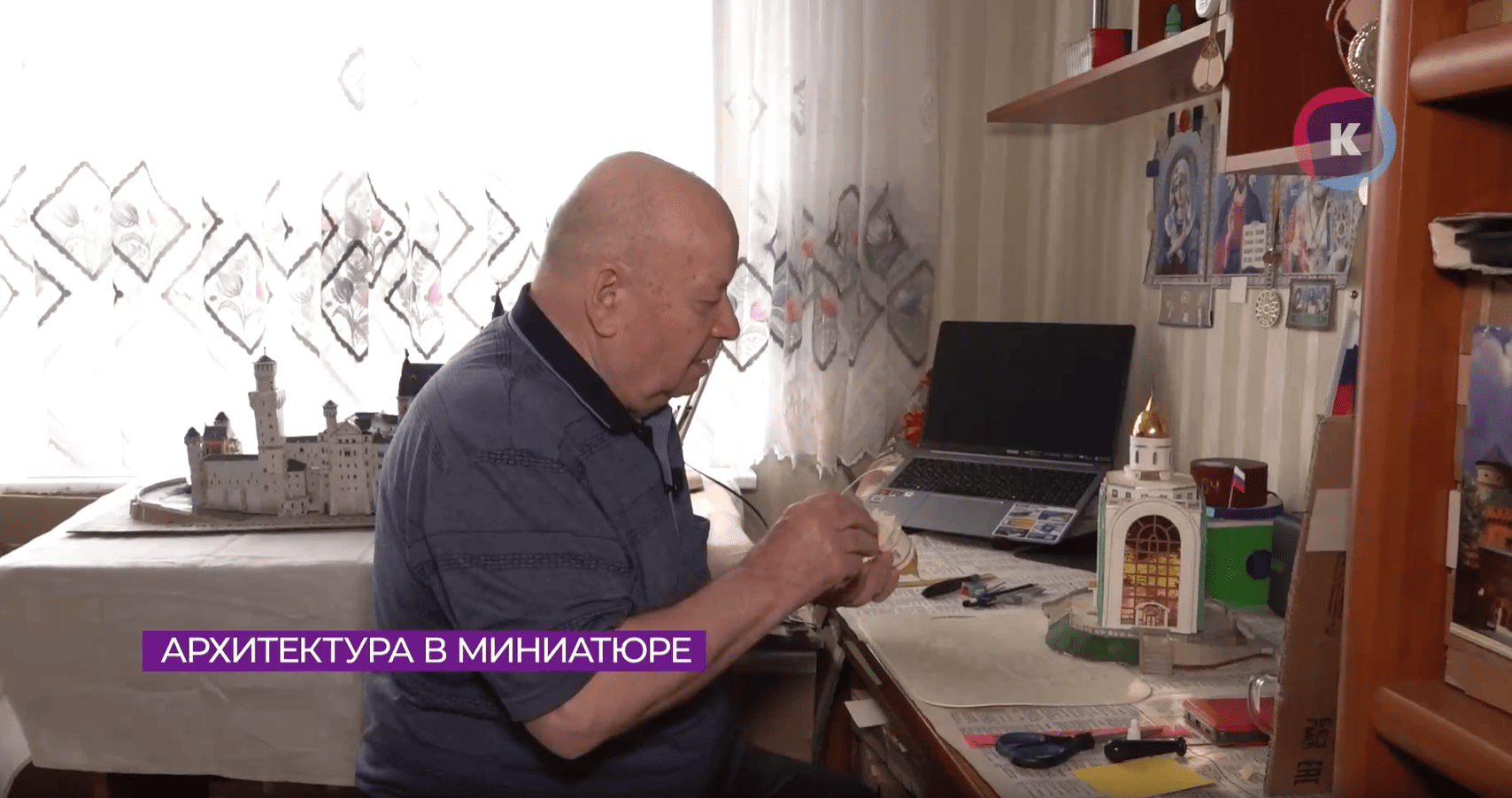 макет2