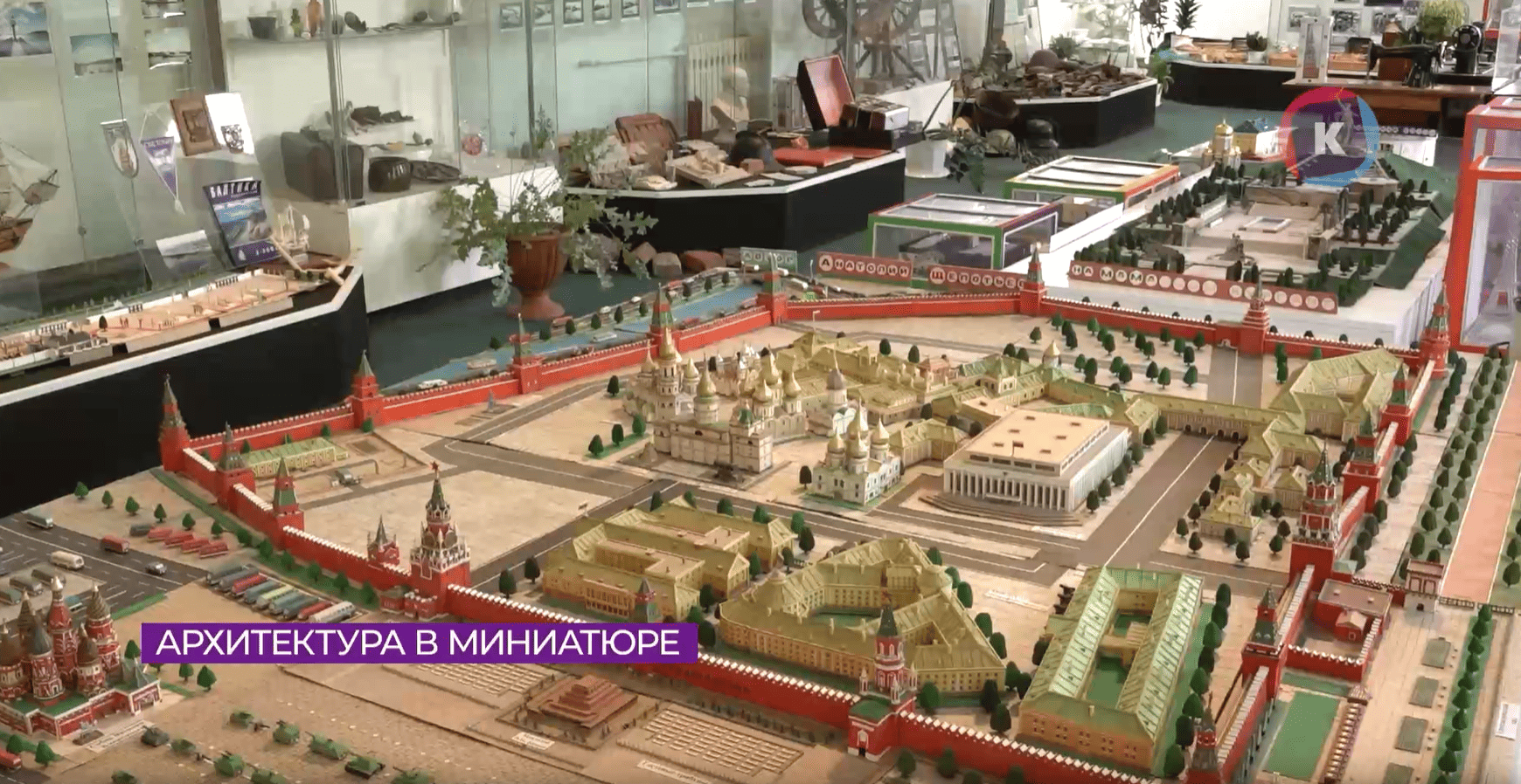 макет6