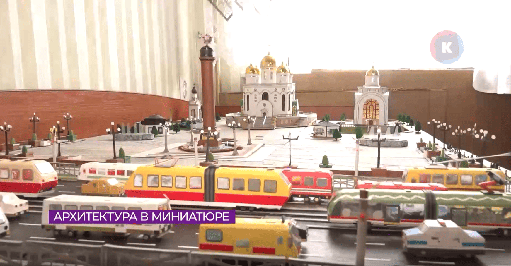 макет пл4