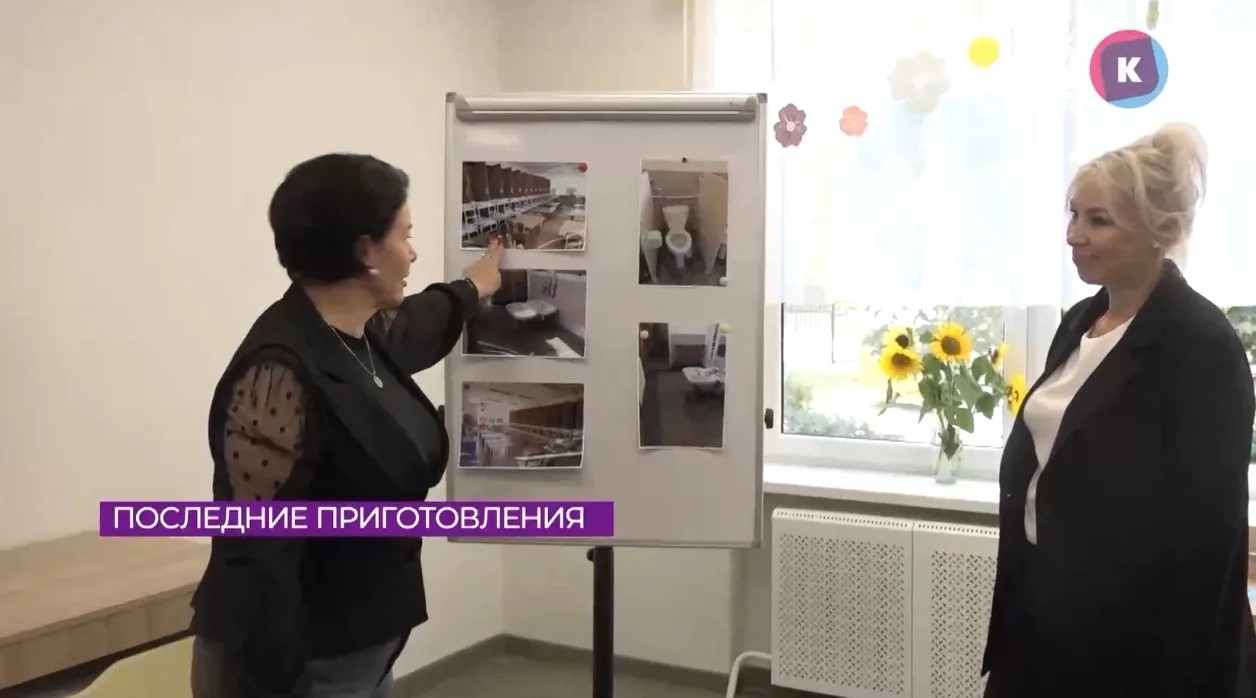 сад4